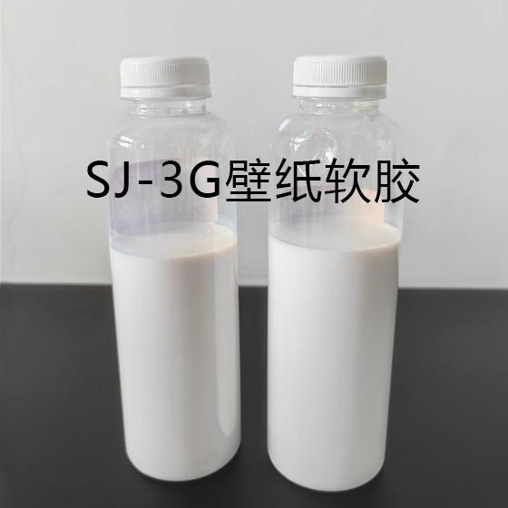 SJ-3G��ֽԭֽͿ������