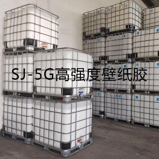 SJ-5G��ֽԭֽͿ����ǿ�Ƚ�