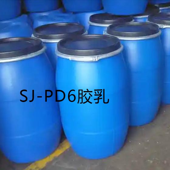 SJ-PD6����/������ֽ����