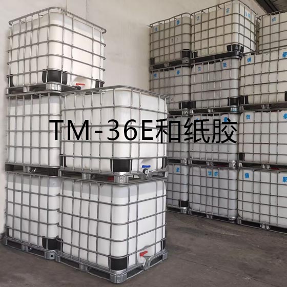 TM-36E��ֽԭֽͿ������
