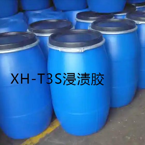 XH-T3Sװ��ֽ�޼�ȩ���ս���